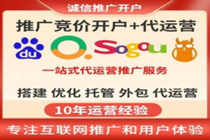 揭秘信息流托管在某行业的广泛应用